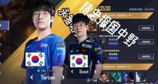 PG电子-关于Scout在DWG比赛中战术调整，绝杀引发热议！的信息
