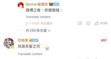 PG游戏-Ming赛事官方发布出色防守新规，加拿大队争议不断！的简单介绍